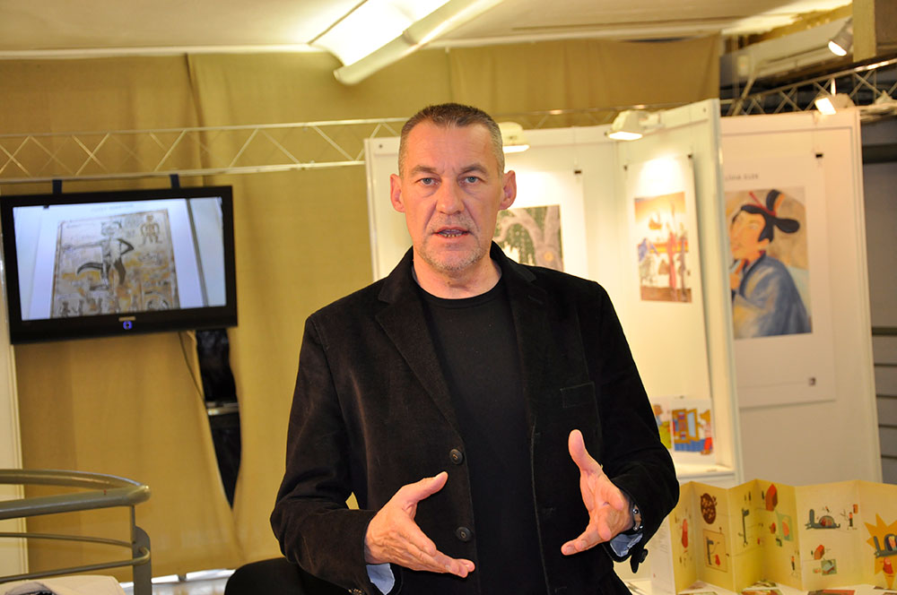 Magyar Illusztrátorok Társasága kiállítás, Budapest