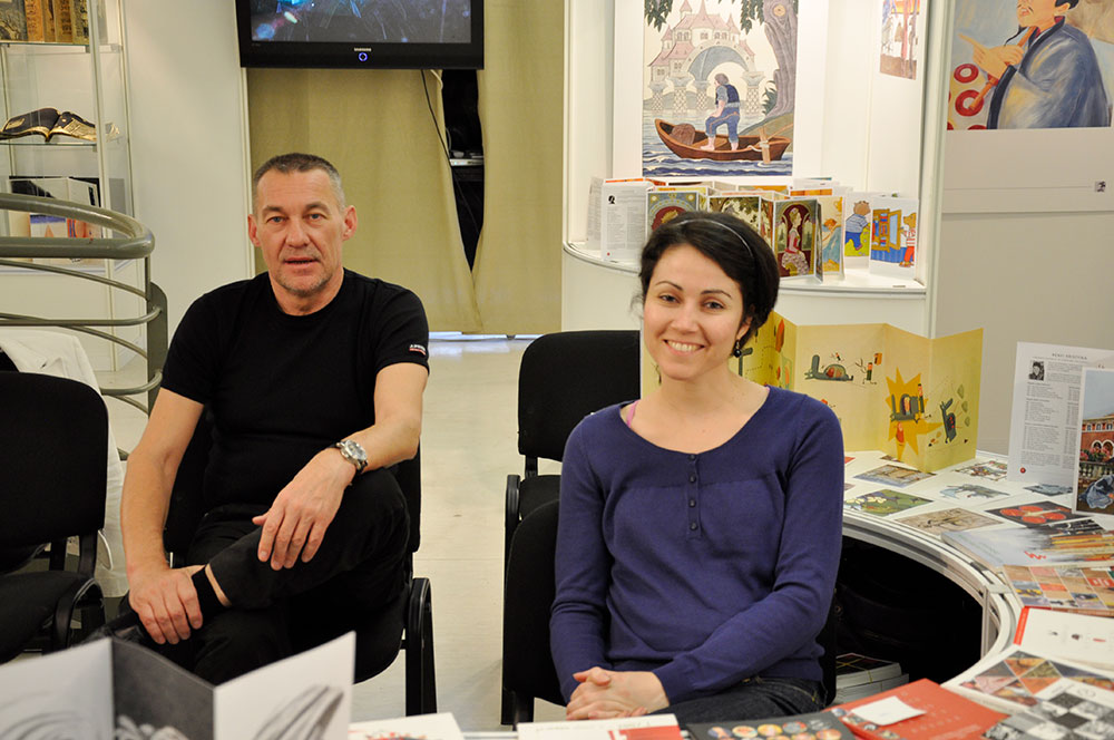 Magyar Illusztrátorok Társasága kiállítás, Budapest