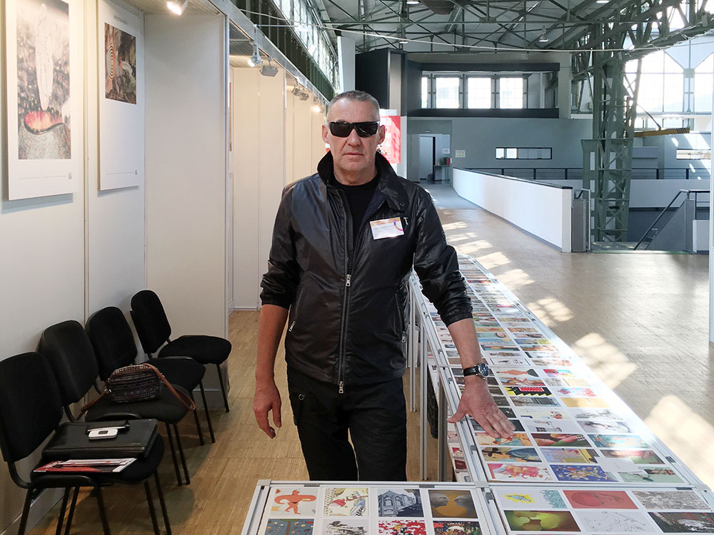 Magyar Illusztrátorok Társasága kiállítás, Budapest