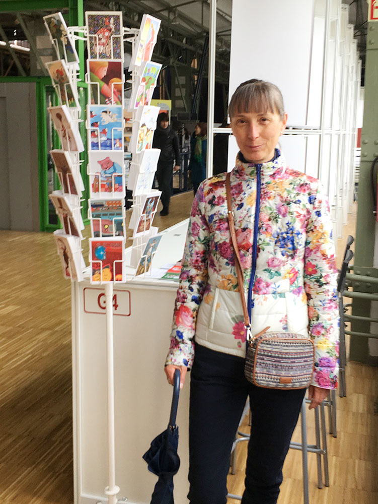 Magyar Illusztrátorok Társasága kiállítás, Budapest