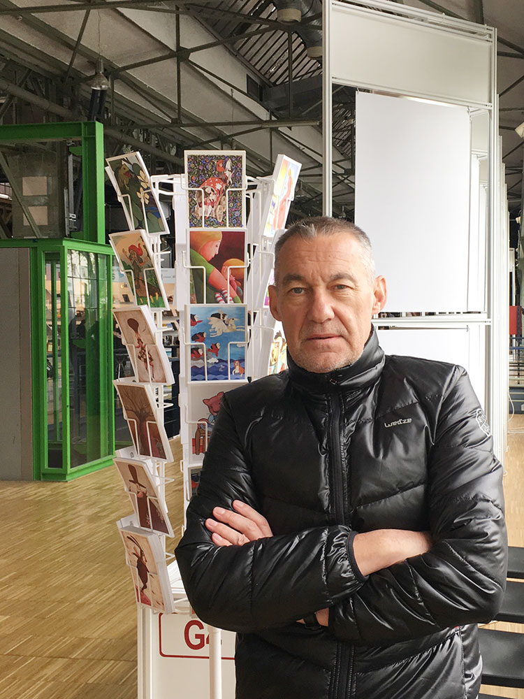 Magyar Illusztrátorok Társasága kiállítás, Budapest